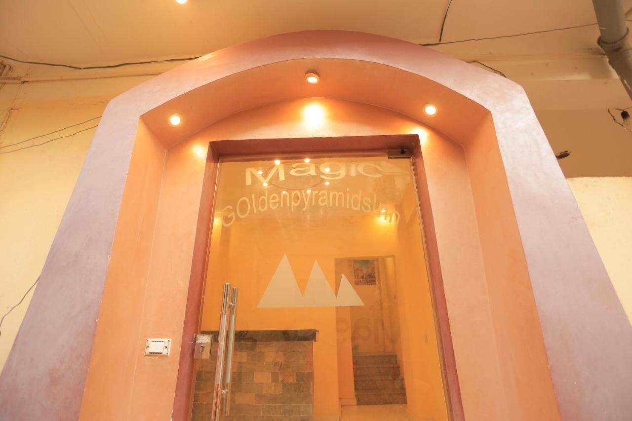Three Golden Pyramids Acomodação com café da manhã Cairo Exterior foto